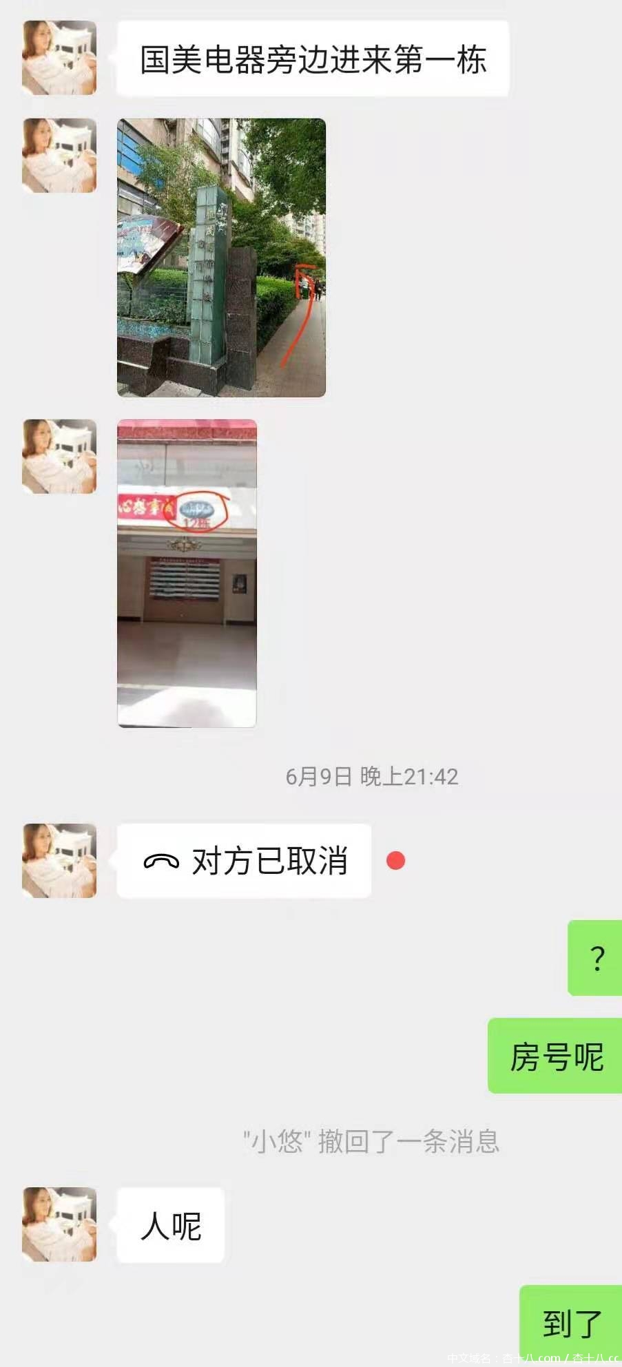 d7d1bd92127694188ff99ce663cf86af.jpg